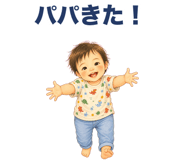 840370115