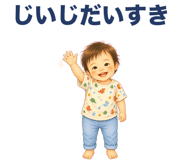 840370116
