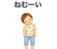 840370120