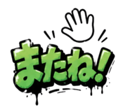 840370130