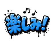 840370131