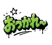 840370132