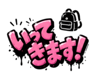 840370140