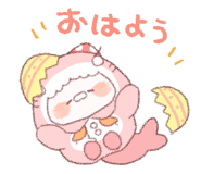 840370235