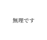 840370276