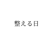 840370282