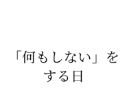 840370283