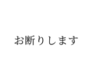 840370287