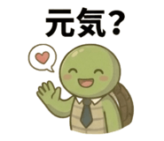 840370303
