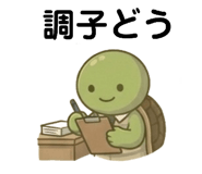 840370304