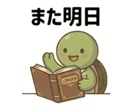 840370310