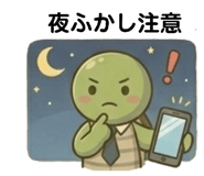 840370319
