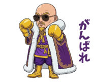 840370499