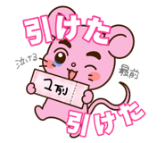 840371428
