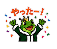 840371499