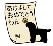 840371764