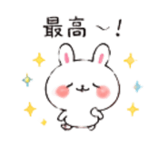 840371820