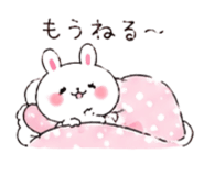 840371839