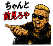 840372186