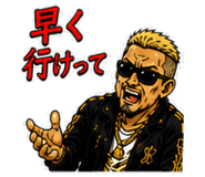 840372187