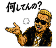 840372188