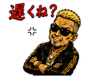 840372189