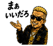 840372191