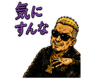 840372192
