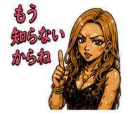 840372195