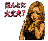 840372199