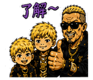 840372214