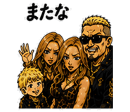 840372224