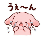 840372312