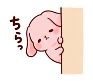 840372313