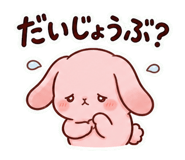 840372320
