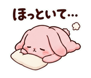 840372330