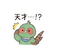 840372368