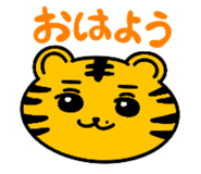 840372605