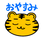 840372606