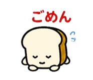 840372683