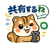 840373092