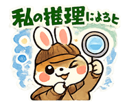 840373111
