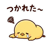 840373264