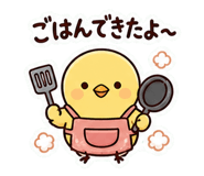 840373281