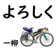 840373627