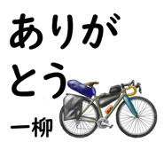 840373634