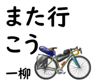 840373637