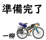 840373655