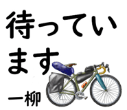 840373662