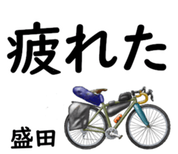 840374028